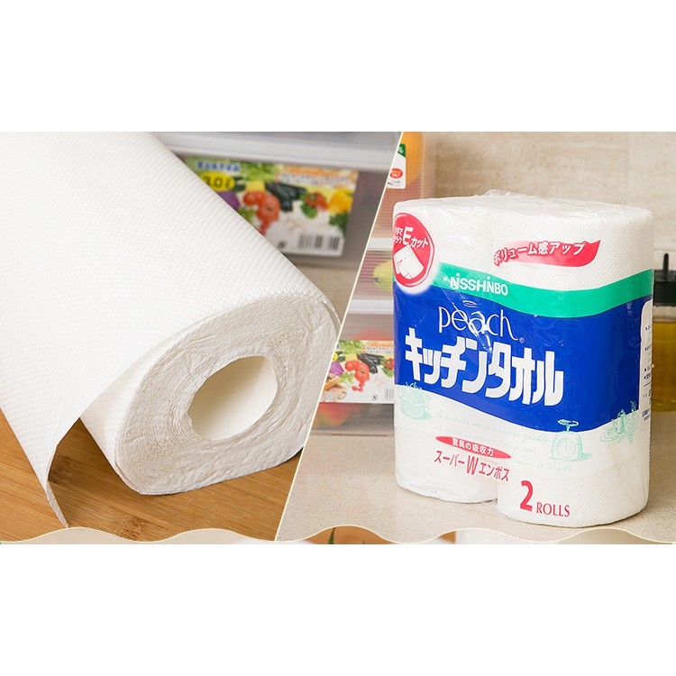 Set 2 cuộn khăn giấy bếp Nhật Bản