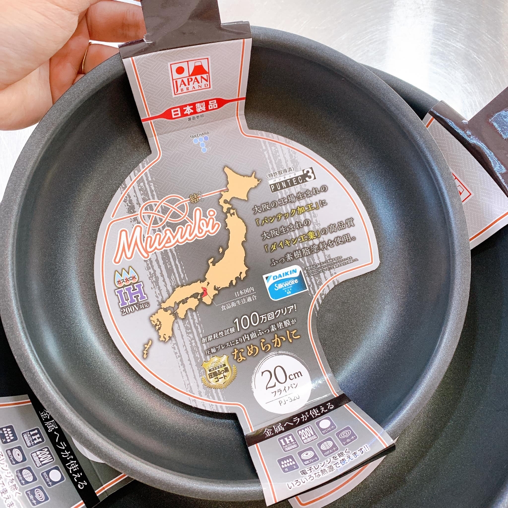 Chảo chống dính 5 lớp cao cấp Musubi size 20cm