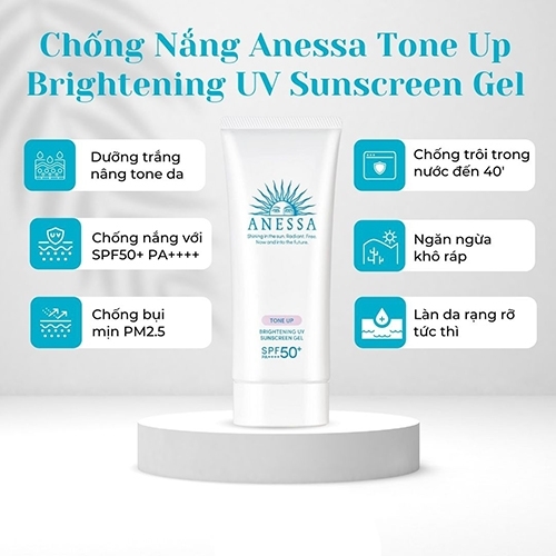 Gel Chống Nắng Anessa Dưỡng Sáng Nâng Tông 90g
