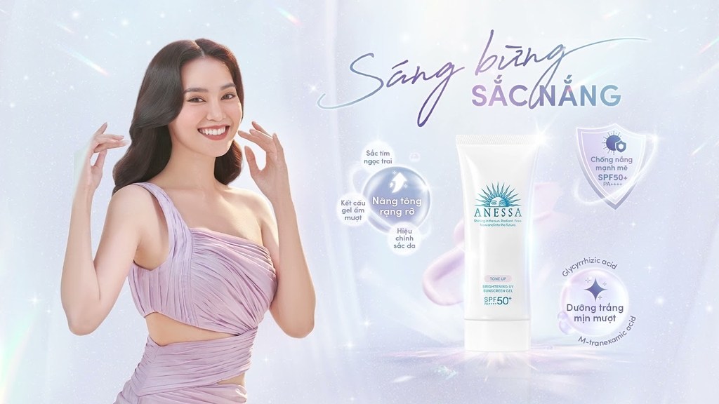 Gel Chống Nắng Anessa Dưỡng Sáng Nâng Tông 90g