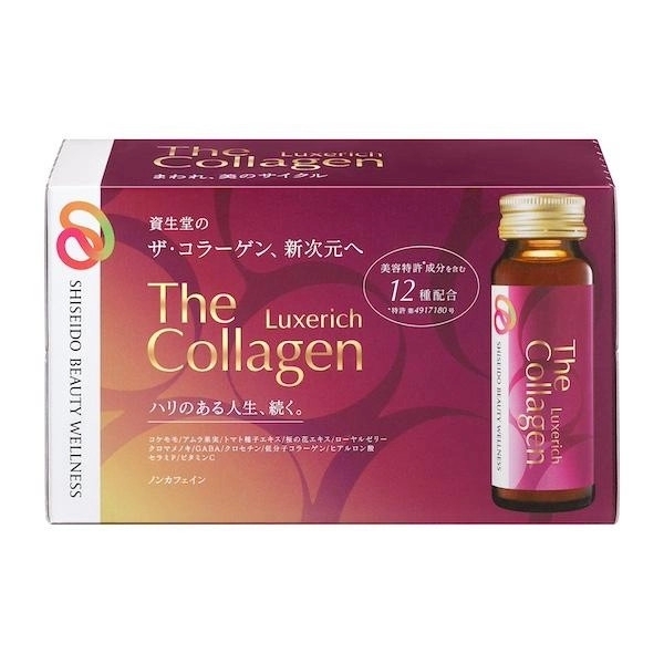 Nước Uống The Collagen EXR Nhật Bản