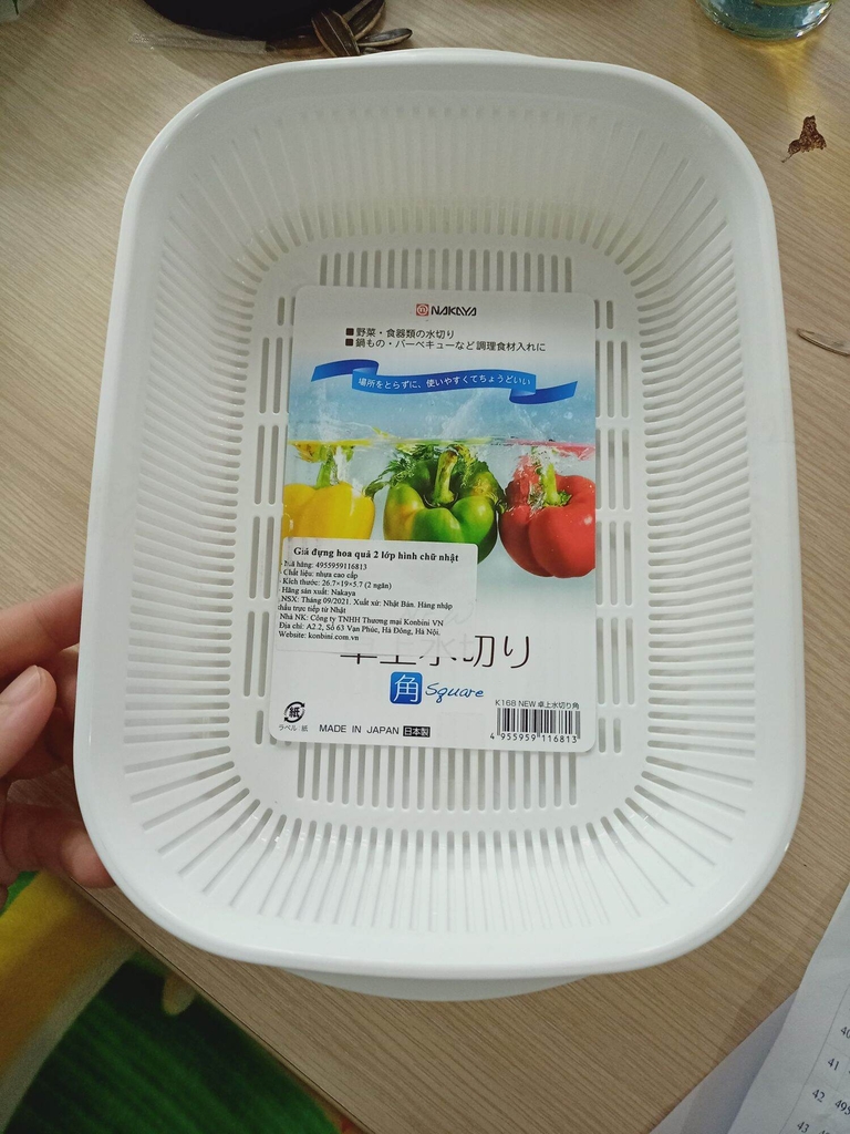 Giá đựng hoa quả hình chữ nhật Nakaya