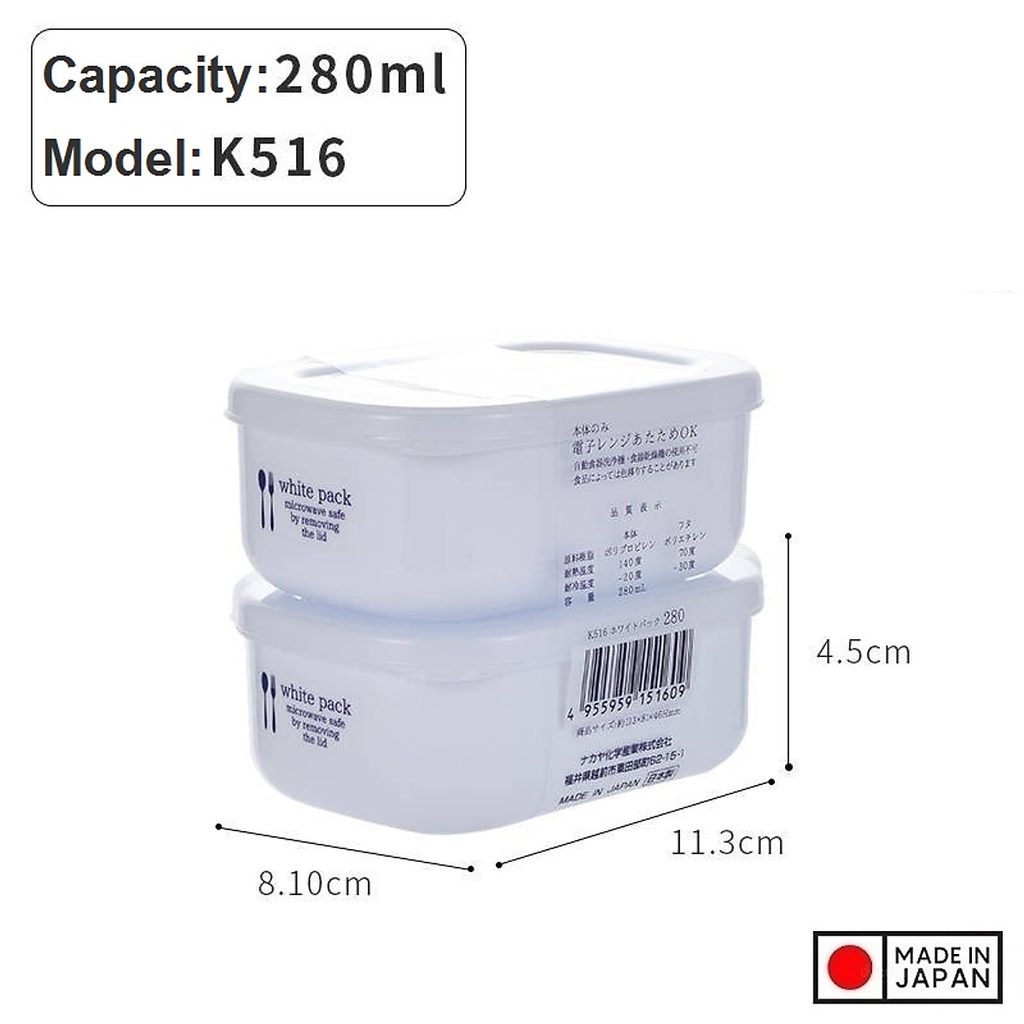 Set 2 hộp nhựa đựng thực phảm White pack 280ml