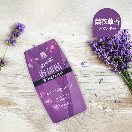 Hộp thơm phòng hương lavender