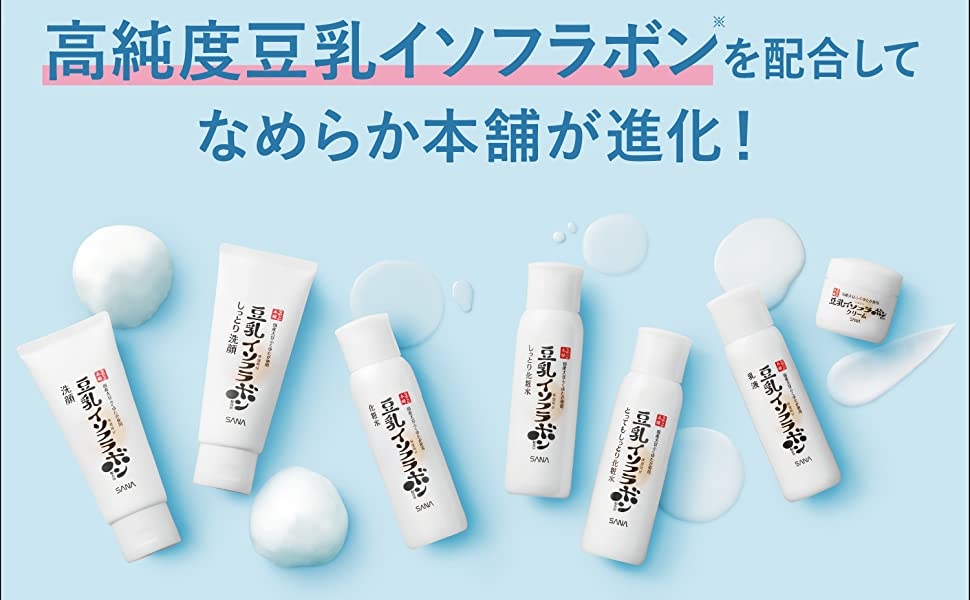 Sữa rửa mặt dưỡng da đậu hũ cấp ẩm sâu (150g)