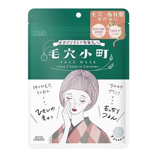 Mặt nạ dưỡng da từ gạo lên men thu nhỏ lỗ chân lông