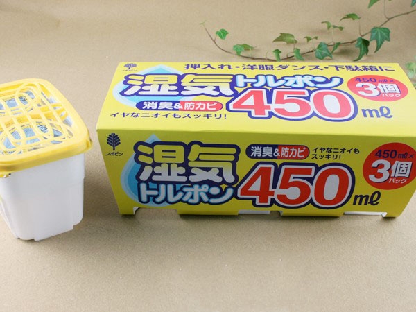 Hộp hút ẩm Kokubo 450ml - Nhật Bản