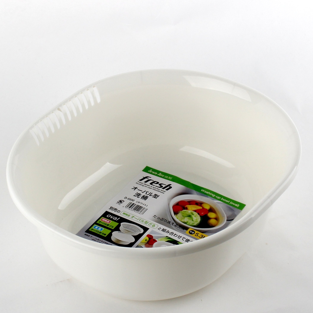 Chậu nhựa 5.3L màu trắng