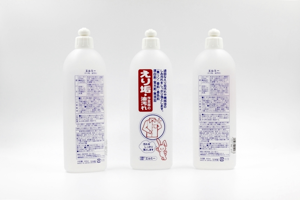 Chai nước tẩy trắng vùng cổ, tay áo KOSE 500ml chiết xuất từ thiên nhiên