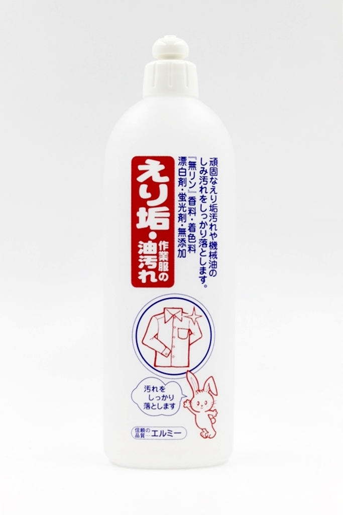 Chai nước tẩy trắng vùng cổ, tay áo KOSE 500ml chiết xuất từ thiên nhiên