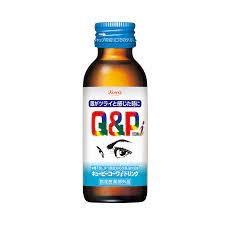 Nước uống bổ mắt Kowa Q&P 100ml x 10 chai