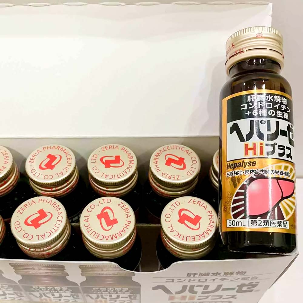 Nước uống bổ gan cao cấp Hepalyse HI PLUS Nhật Bản | Hộp 10 lọ x 50ml