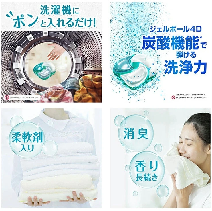 Túi 39 Viên giặt 4in1 Gelball - xanh