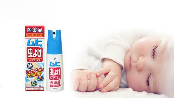 Xịt Chống Muỗi Và Côn Trùng Muhi Cho Bé- Nhật Bản