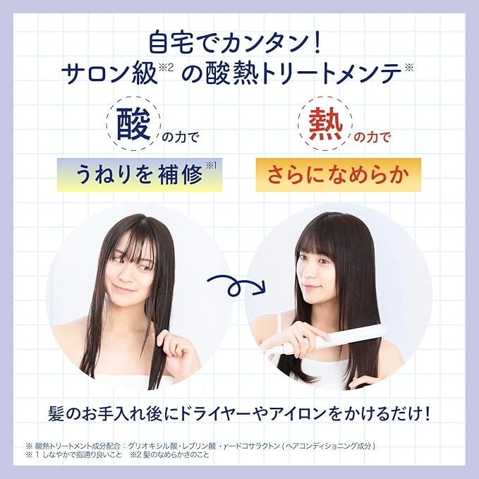 Dầu xả phục hồi hư tổn Truest SFree 480ml