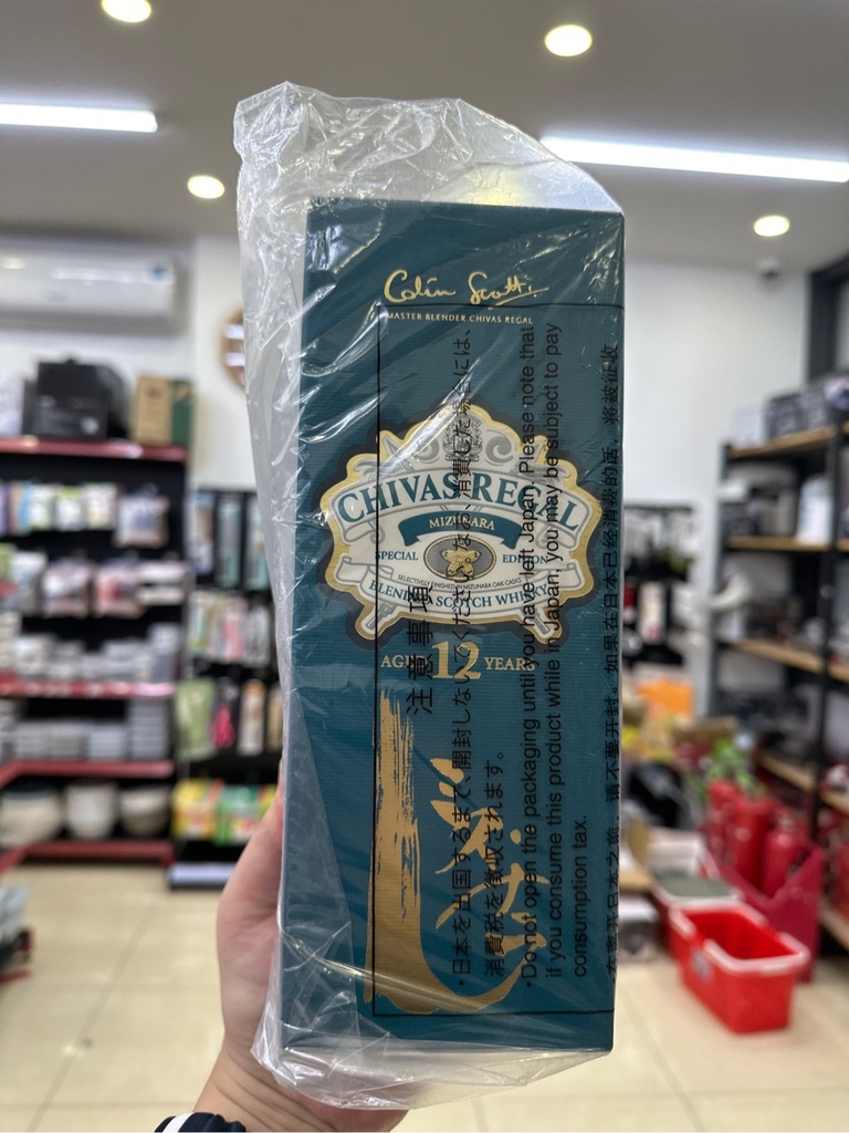 Rượu Chivas Regal Mizunara xanh 700ml