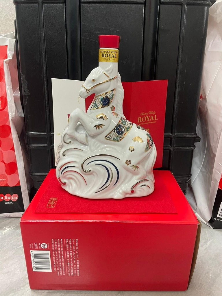 Rượu Suntory Whisky Royal Zodiac Chai 2025 Mito Chai 600ml - Nhật Bản