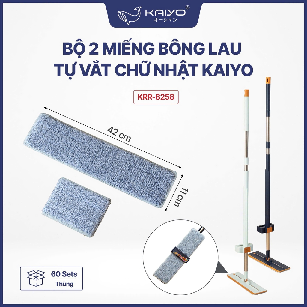 Bộ 2 miếng bông lau tự vắt chữ nhật Kaiyo