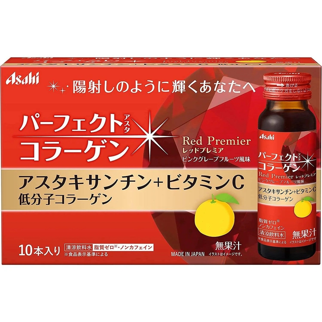 Nước Uống Collagen Asahi Perfect Asta ( Trên 35 tuổi)