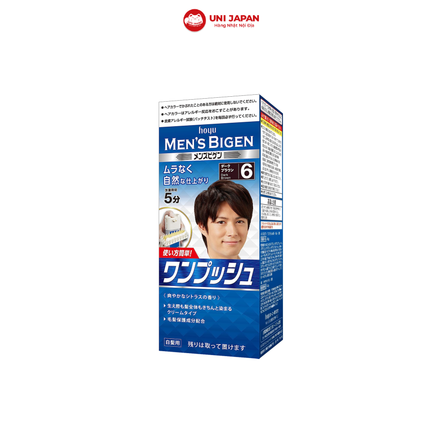 Nhuộm Tóc Phủ Bạc Cho Nam Bigen Số 6