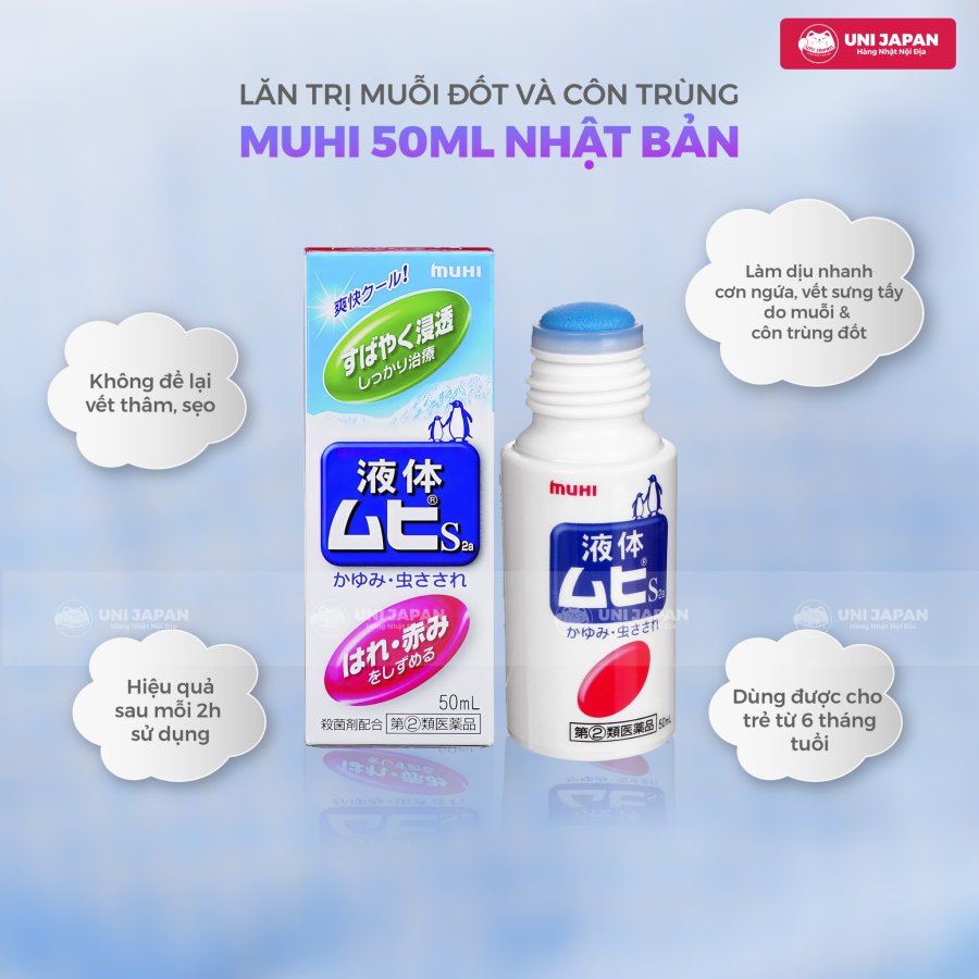 Lăn muỗi đốt và côn trùng Muhi 50ml - Nhật Bản