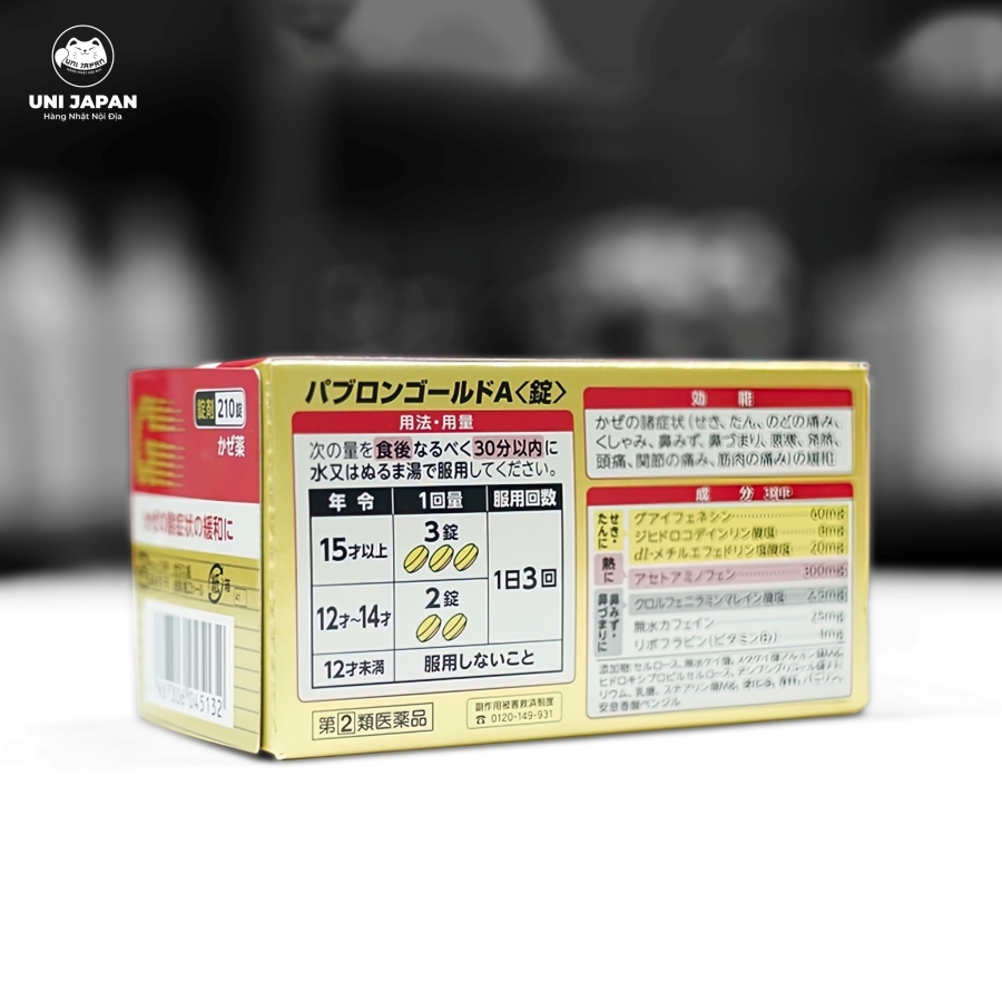 Bột uống hỗ trợ điều trị cảm cúm Taisho Pabron Gold 44 gói