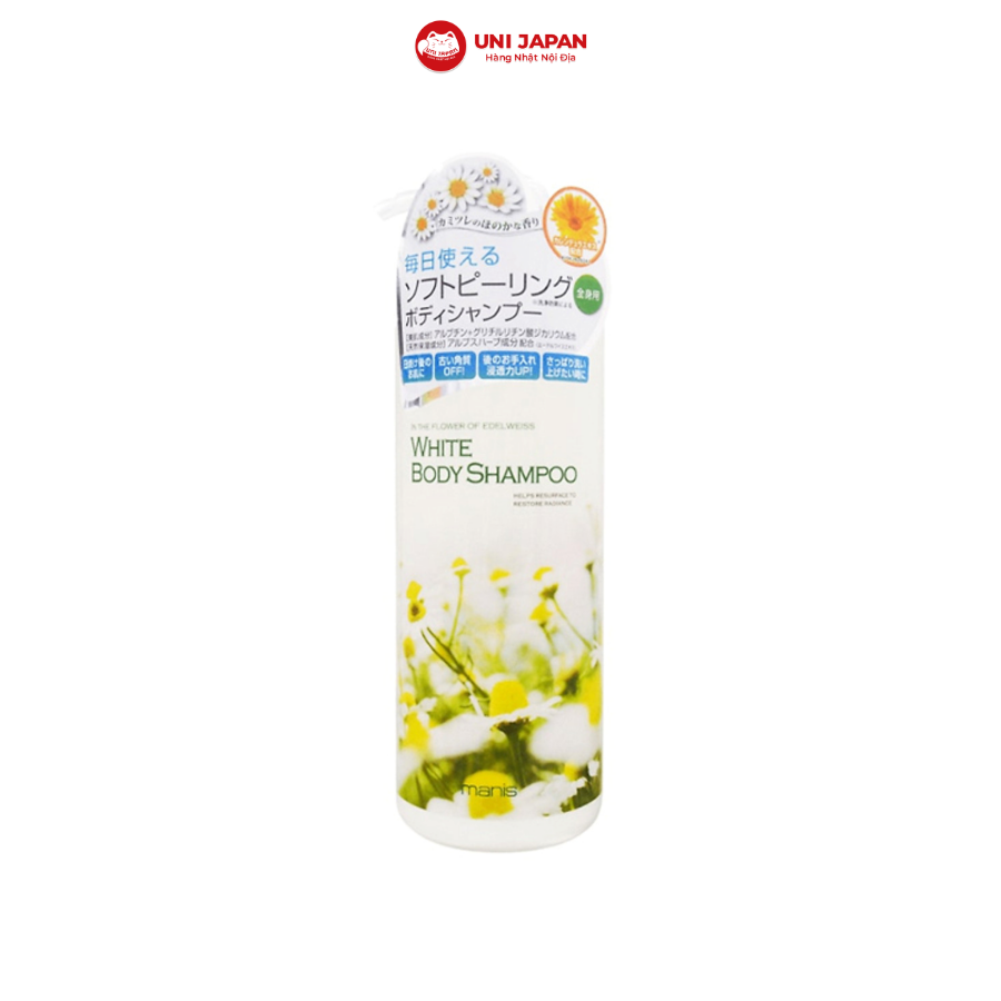 Sữa tắm trắng Manis White Body Shampoo 450ml - Nhật Bản