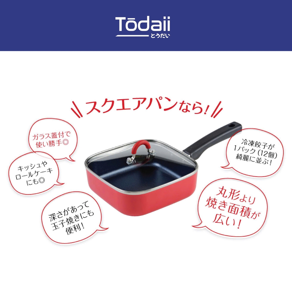 Chảo vuông chống dính có nắp kính Todaii size 18cm màu đỏ