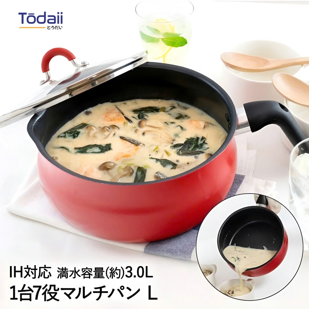 Nồi chống dính có tay cầm Todaii size 20cm màu đỏ