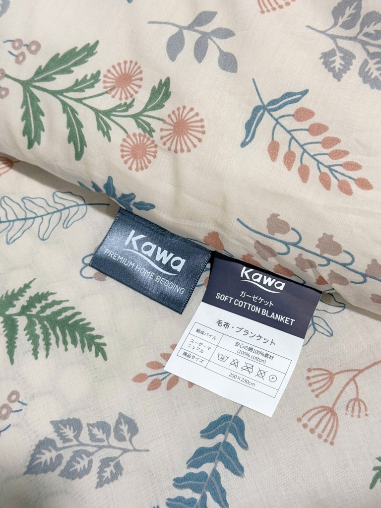 Chăn bông trần lông đại hàn Kawa size 200*230cm - mẫu hoa