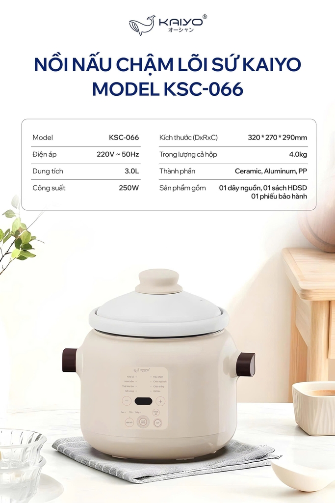 Nồi nấu chậm lõi sứ Kaiyo, Model KSC-066