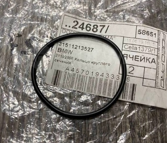 Gioăng lap trước Bmw