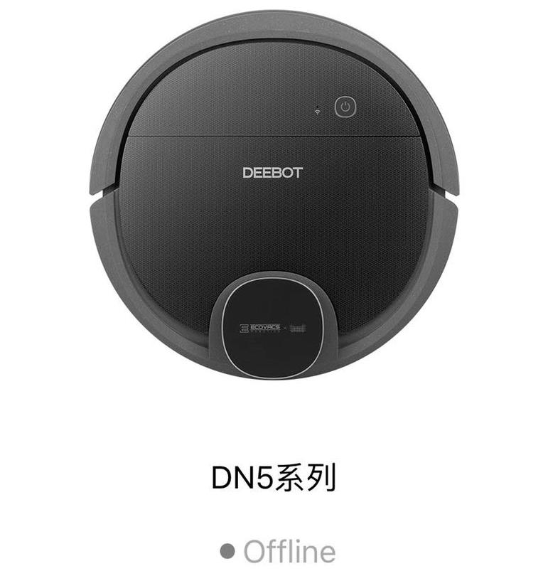 robot-hut-bui-bao-offline