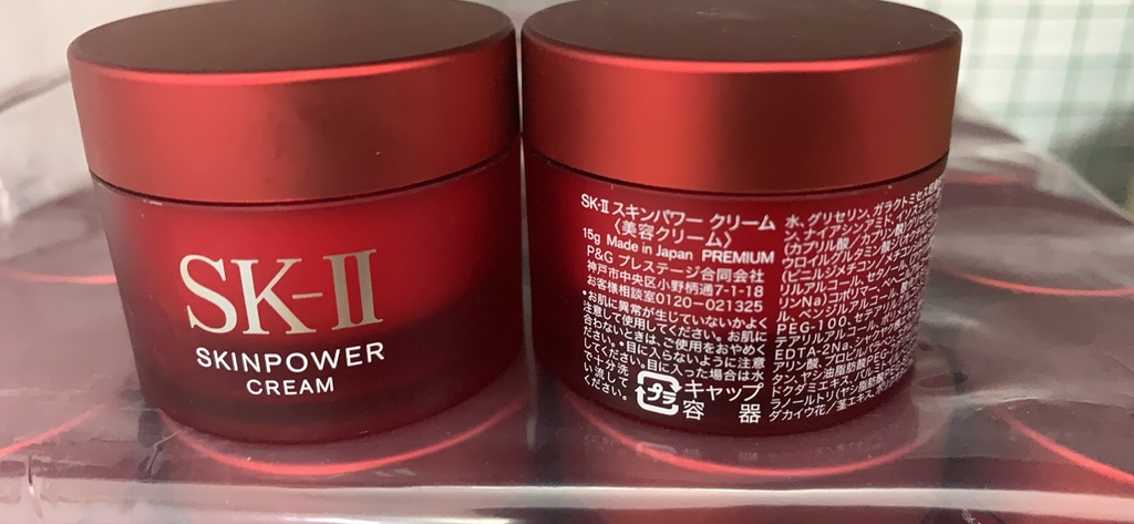 Kem SK-II SkinPower Cream Premium 15g