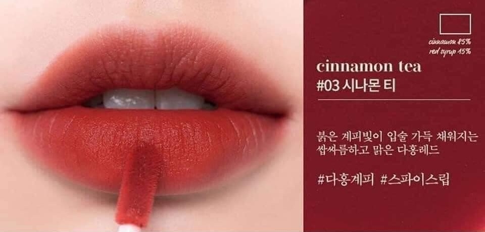 Son Kem Romand Milk Tea Velvet Tint #03 Cinnamon Tea