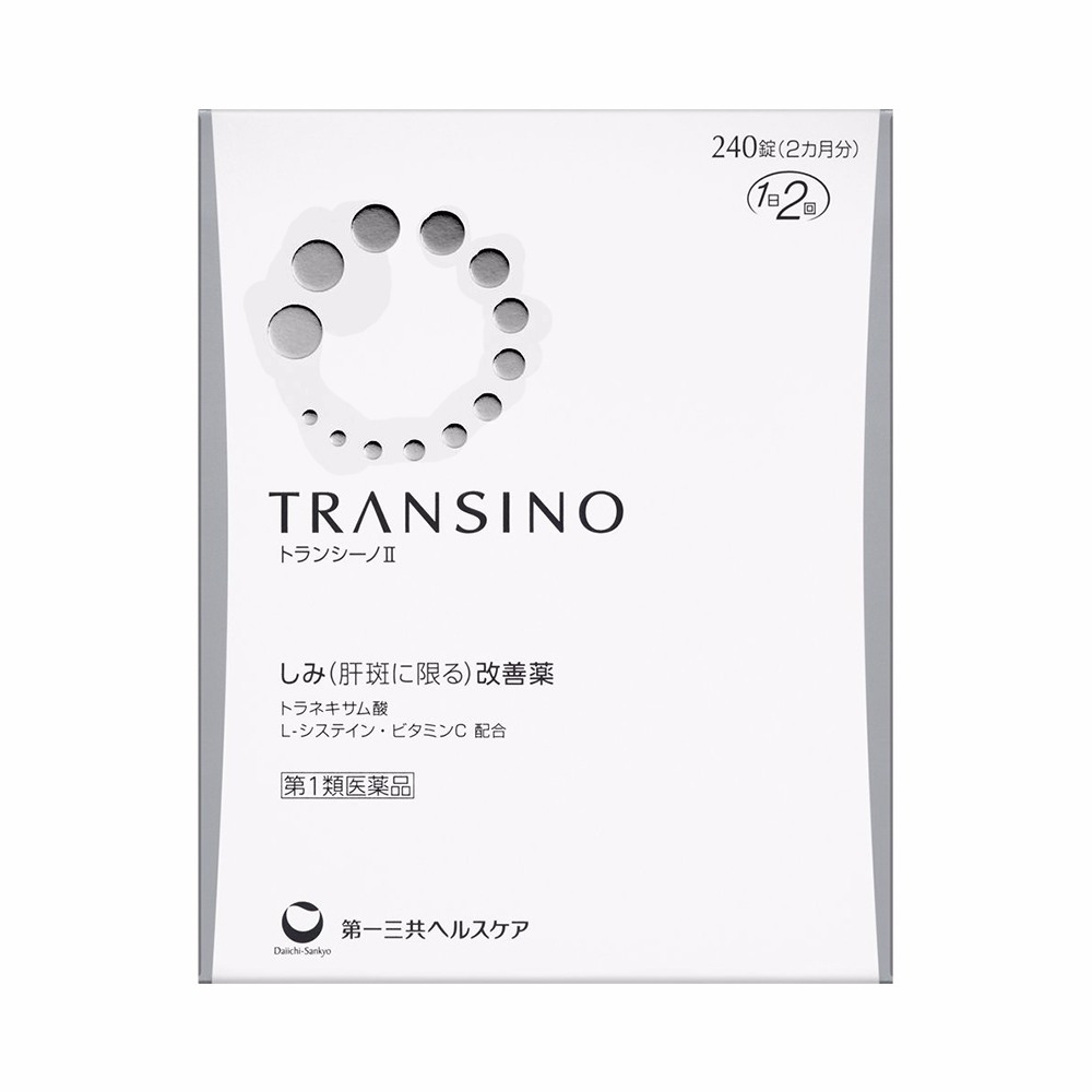 Viên Uống Trắng Da Trị Nám Transino Whitening 240V (Hộp)