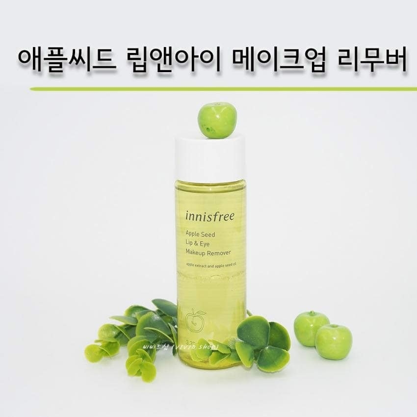 Tẩy Trang Innisfree Apple Seed Lip & Eye Remover 100ml