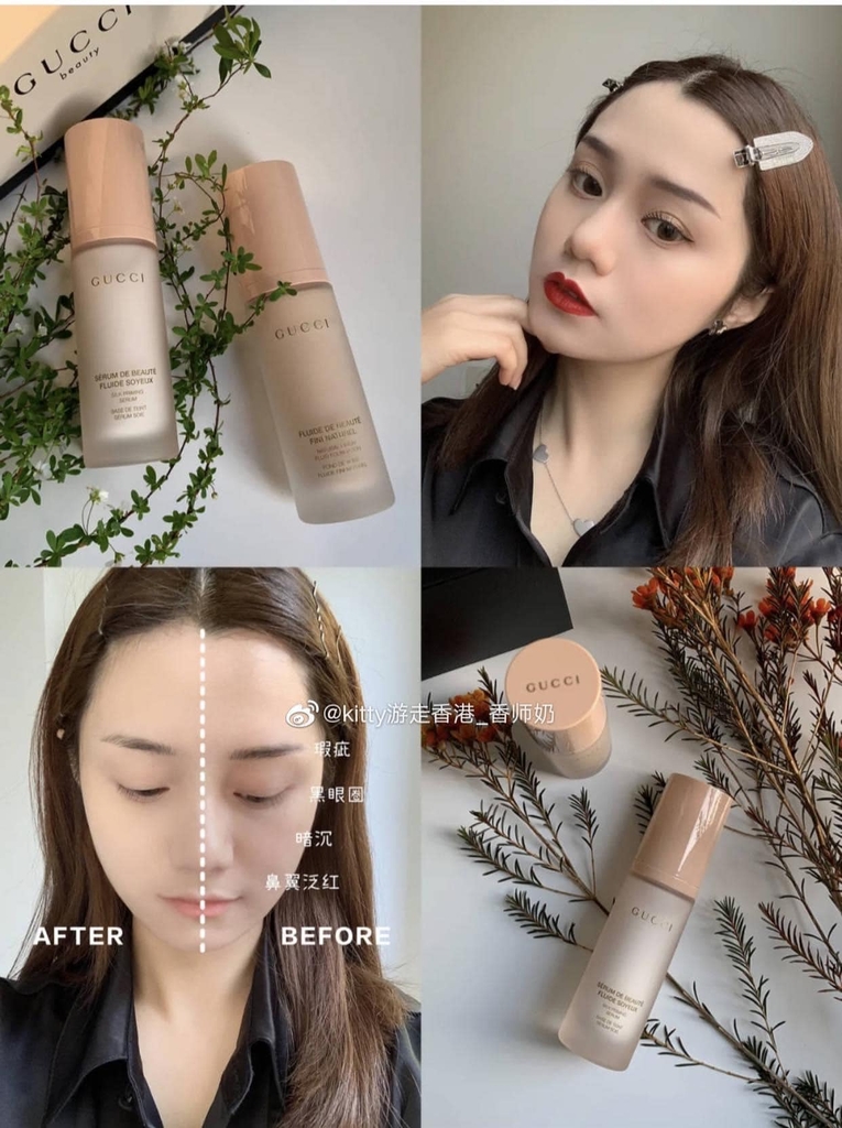 Kem Nền Gucci Fluide De Beauté Fini Naturel #120N Fair 30ml