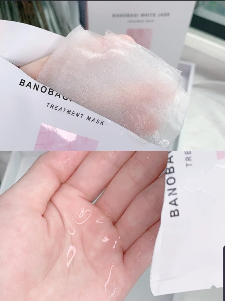 Mặt Nạ Banobagi White Jade Treatment Mask 25g