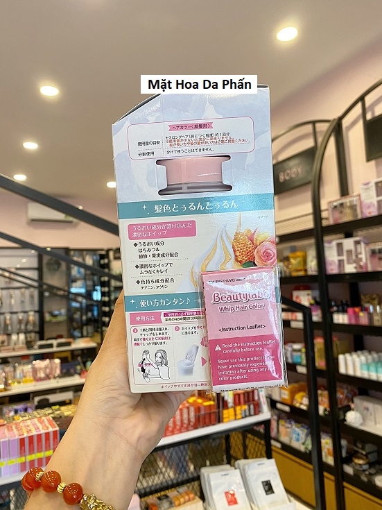 Nhuộm Tóc Beautylabo Whip Hair Color #Nâu Ánh Rêu