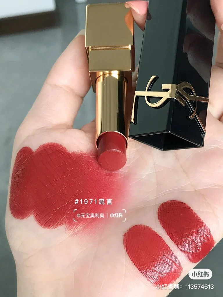 Son YSL Rouge Couture The Bold Màu 1971 Rouge Provocation