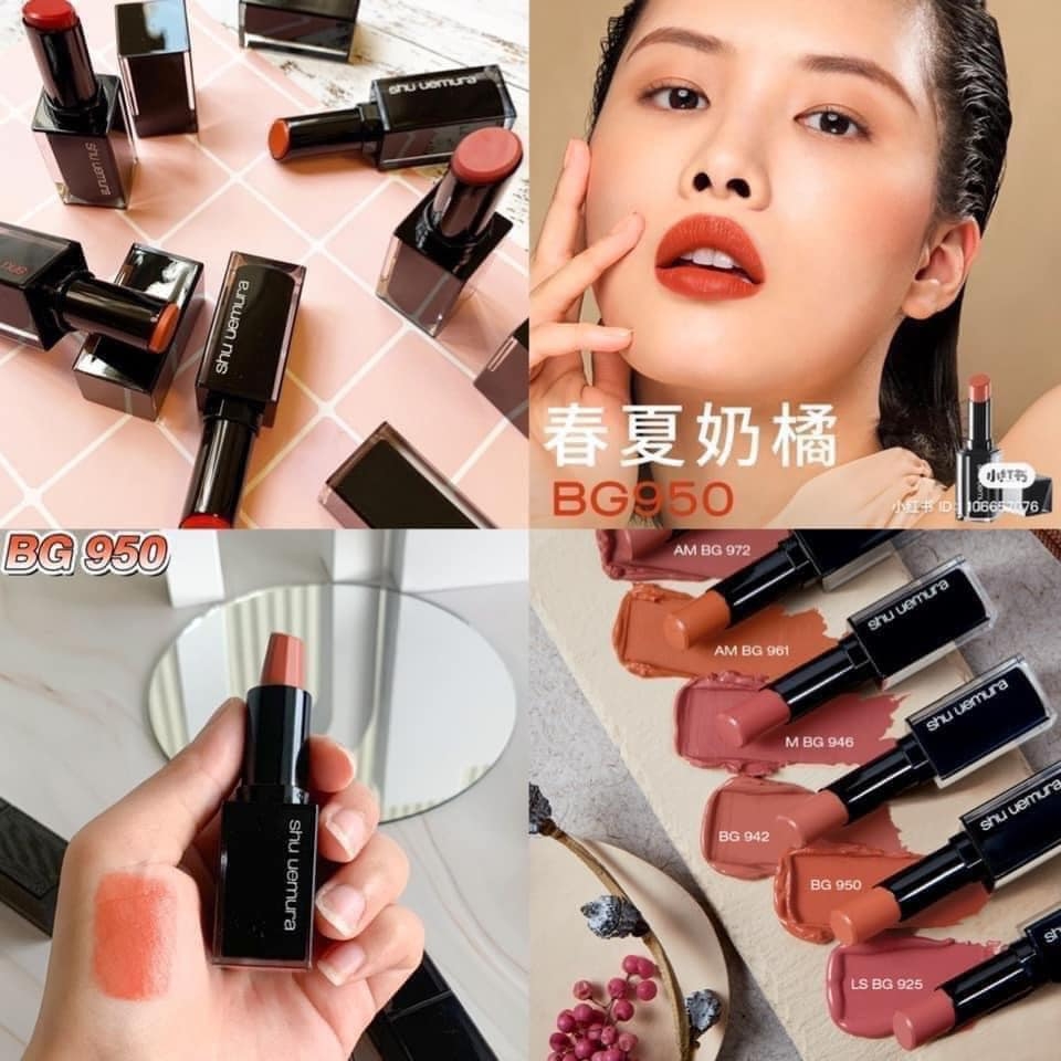 Son Shu Uemura BG 950 Màu Cam Đất Trendy