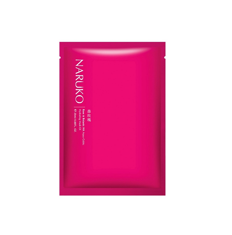 Mặt Nạ Naruko Rose & Botanic HA Mask EX #Hồng
