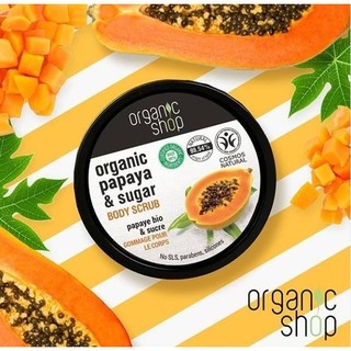 Tẩy Da Chết Toàn Thân Organic Shop Papaya& Sugar Body Scrub 250ml