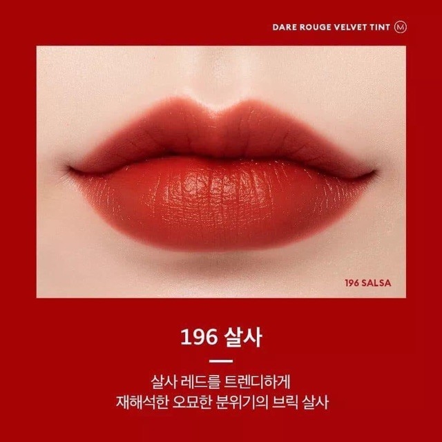 Son Missha Dare Rouge Velvet #196 Orange