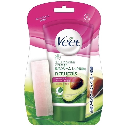 [Tặng Kèm Mút] Kem Tẩy Lông Veet Naturals Cho Da Nhạy Cảm Hương Bơ 150Gr