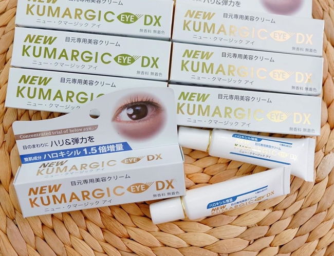 [MẪU MỚI] Kem Dưỡng Mắt Kumargic DX 20G