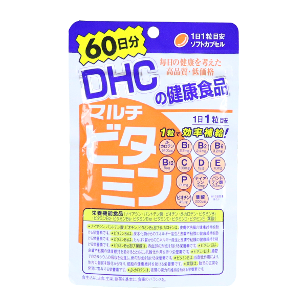 TPCN Viên Uống DHC Vitamin Tổng Hợp 60 Viên