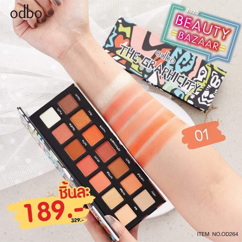 Bảng Mắt ODBO THE GRAPHICITY 14 COLOR EYESHADOW PALETTE #01