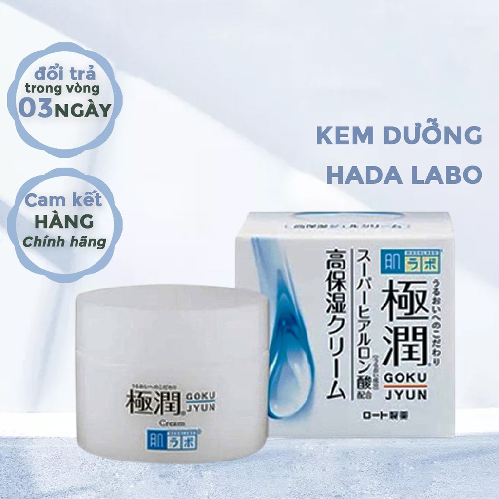 Kem Dưỡng Trắng Da Hada Labo Goku Jyun Super Hyaluronic 50g